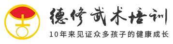 阳江散打